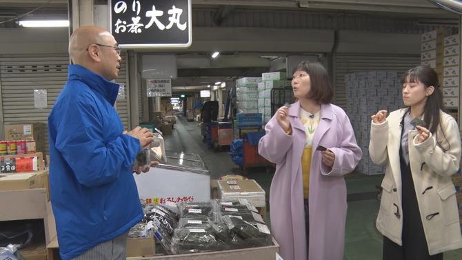 浦和市場4.