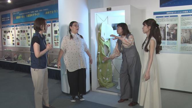 青少年宇宙科学館-1