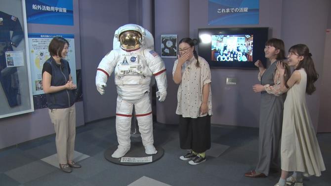 青少年宇宙科学館-2