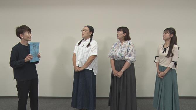 テキストを見せてもらいました