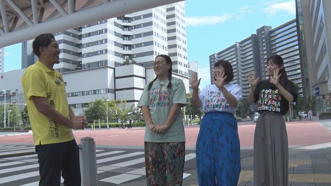 概要