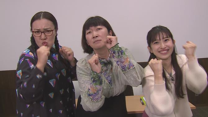 3ショット