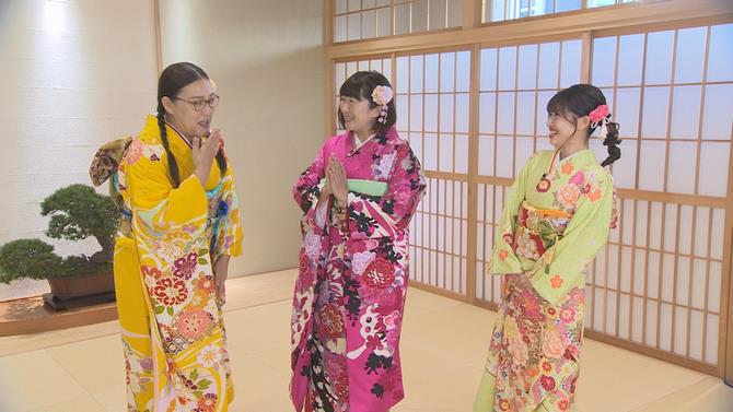 3ショット（着物）
