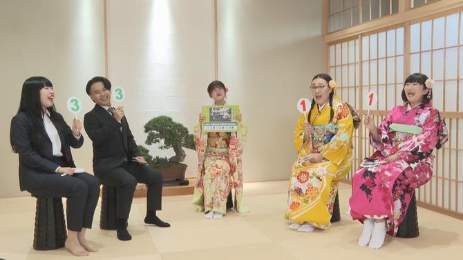 クイズ写真