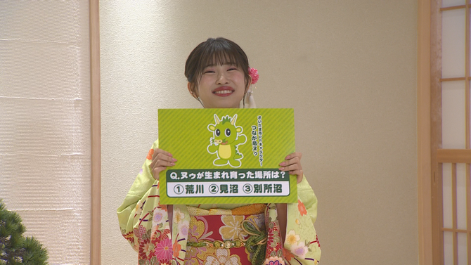 クイズ写真2.
