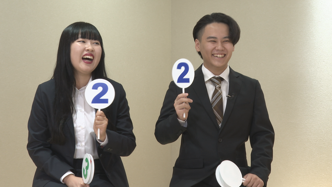 クイズ写真3.