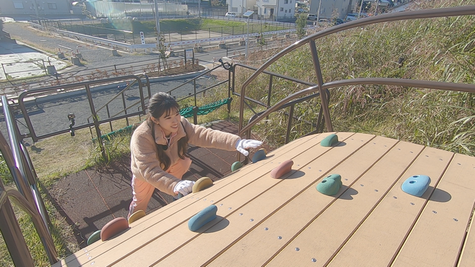 中川あいのや公園