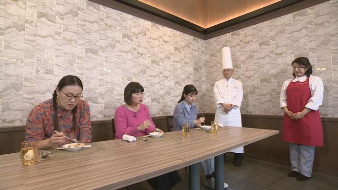 試食1