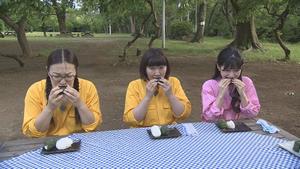 おにぎり実食