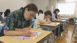 描くシーン