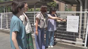 太宰治が滞在した大宮