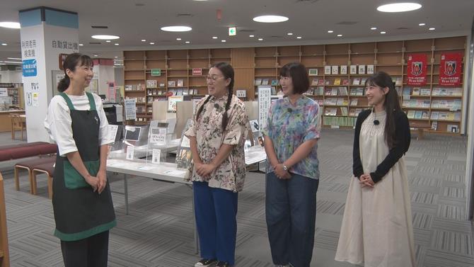中央図書館内でのインタビュー