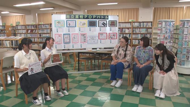 浦和南高校の生徒さん