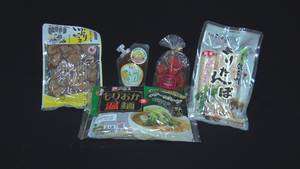 プレゼントイメージ