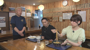 食レポ2