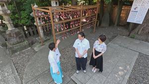 久伊豆神社