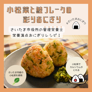 保健衛生総務1