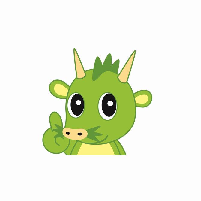 nuu