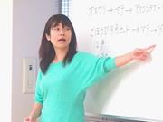 しつけ方教室