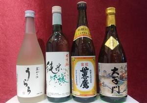 地酒写真
