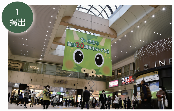その1
