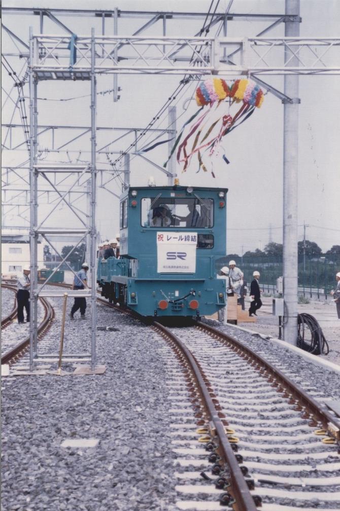 1.DDU-001