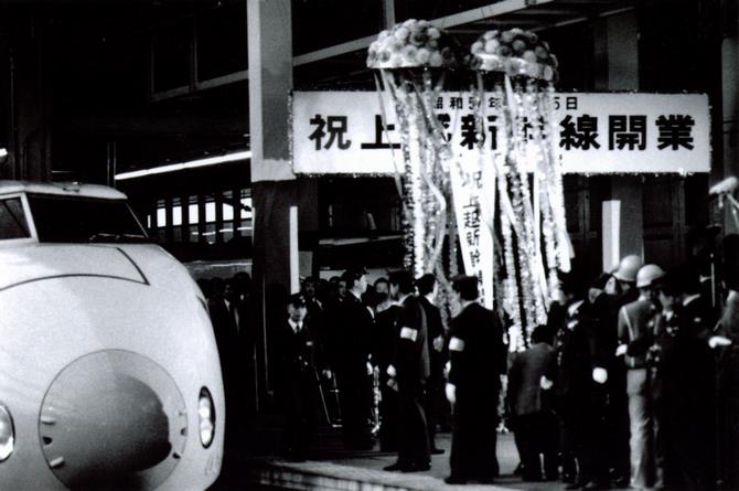 大宮駅100年史―大宮駅開業100周年記念 (1985年) |本 | 通販 | Amazon