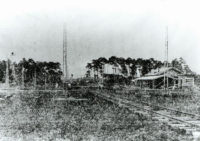 KPO-0097