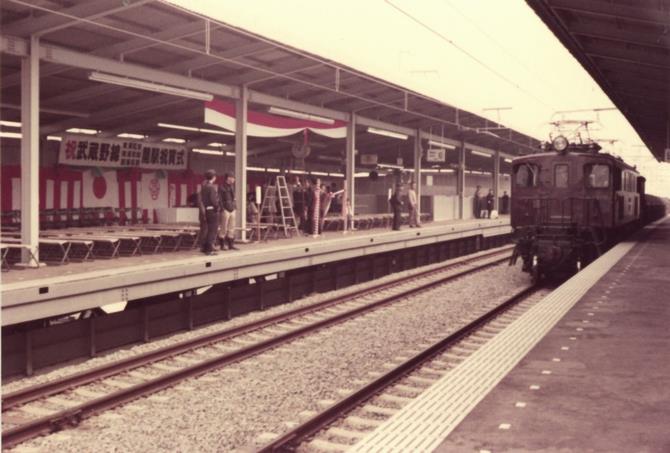 6. KPU-0039