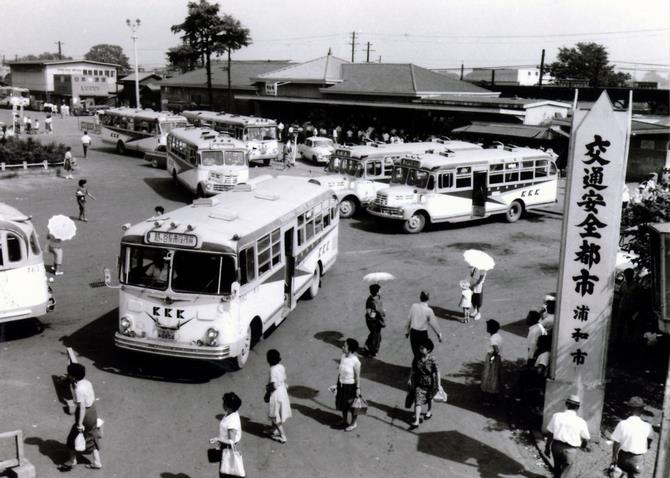 2. KPU-0004