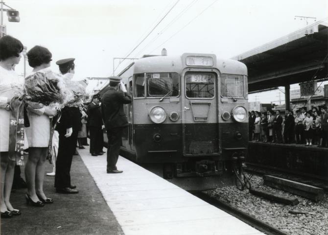 9. KPU-0008