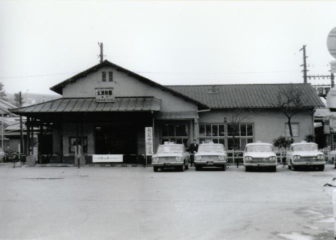 3. KPU-0330