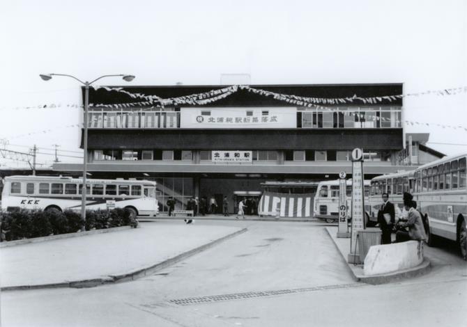 6. KPU-0335