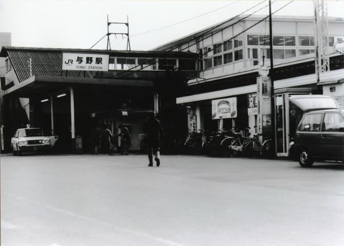 5. KPU-0084