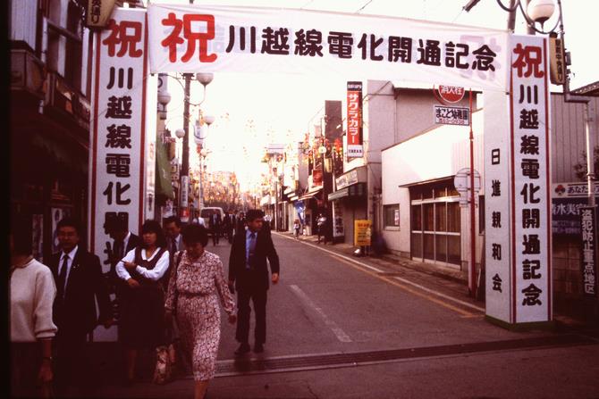 2.大755-06-14