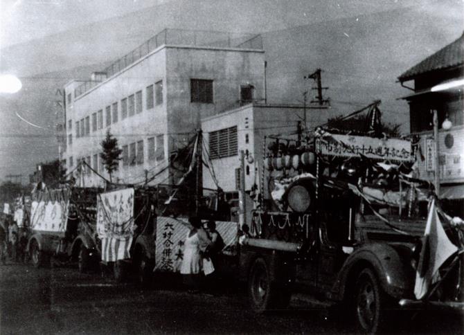 KPO-0143