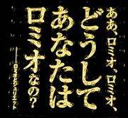 埋め込み照明