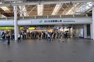 新都心駅1