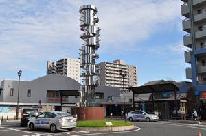 与野駅