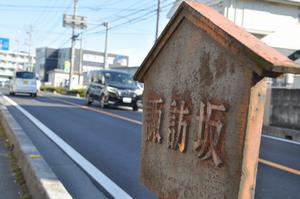 諏訪神社2