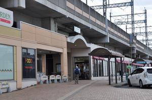 与野本町駅