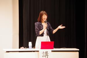 kouenkai1