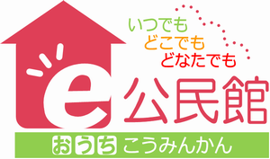 ロゴ