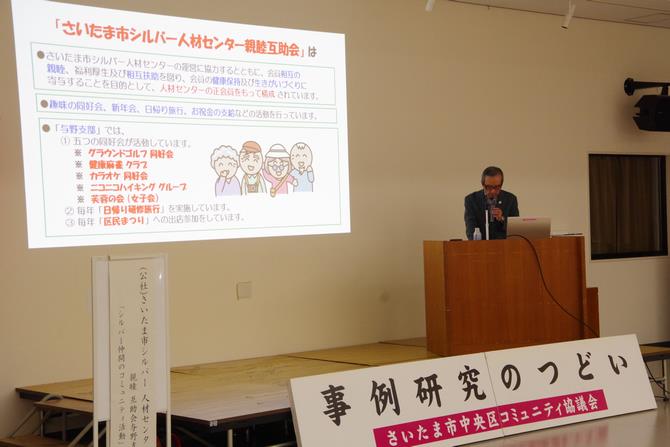 写真①