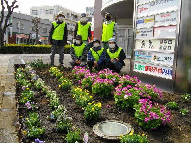 花壇完成