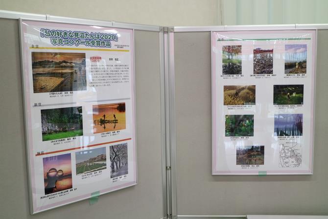 展示1