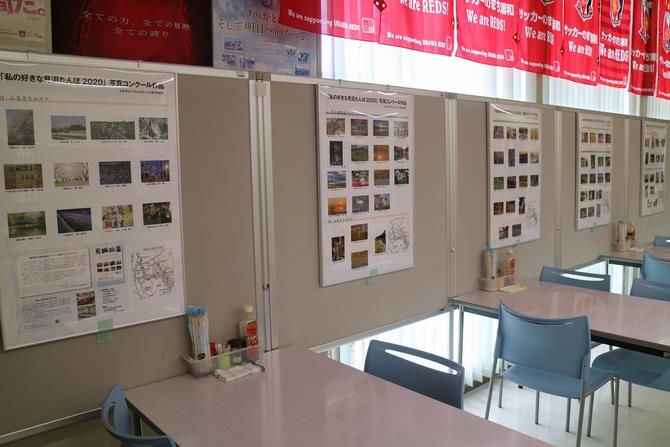 展示2