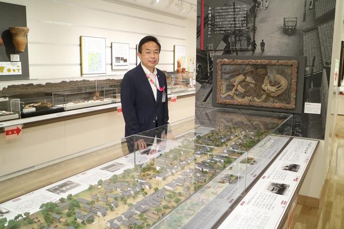 展示室