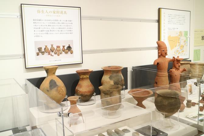 土器