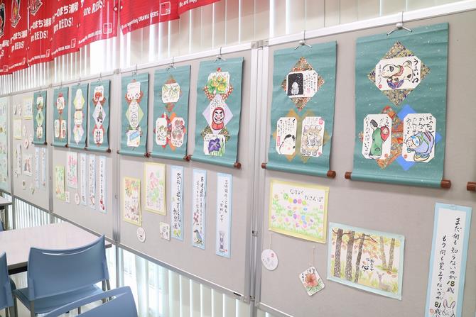 いろんな作品